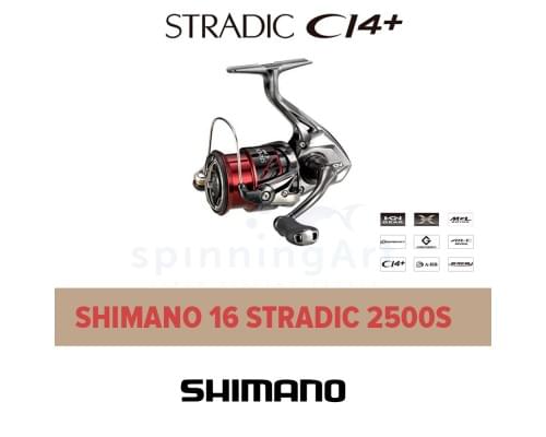 Катушка Shimano 16 Stradic C2500S