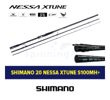 Спиннинг Shimano NESSA XTUNE S100MH+