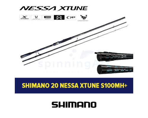 Спиннинг Shimano NESSA XTUNE S100MH+