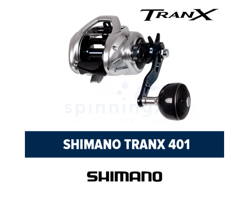 Катушка мультипликаторная Shimano Tranx 401
