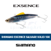 Виб Shimano Excence Salvage Solid XL-V10S 021