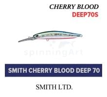 Воблер Smith Cherry Blood DEEP70