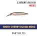 воблер Smith Cherry Blood MD 82 # 3