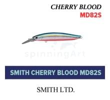 Воблер Smith Cherry Blood MD82S