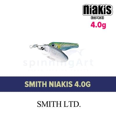 Блесна Smith Niakis 4.0g