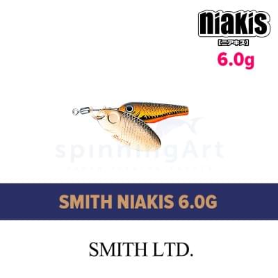 Блесна Smith Niakis 6.0g