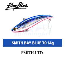 Виб Smith Bay Blue 70 мм. 14гр. №54