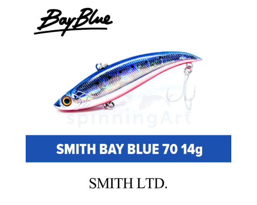 Виб Smith Bay Blue 70 мм. 14гр. №54