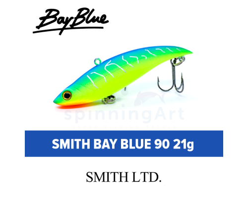 Виб Smith Bay Blue 90мм. 21гр. №41MBC