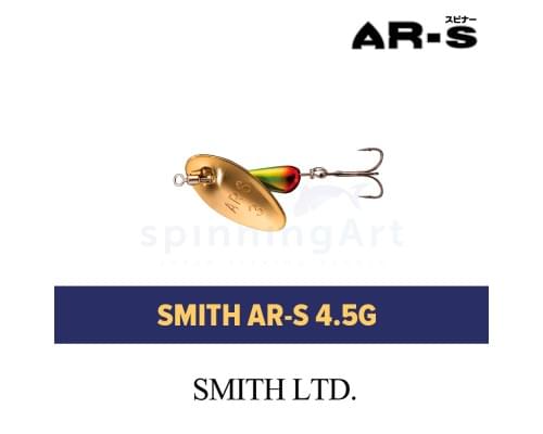 Блесна Smith AR-S 4.5g