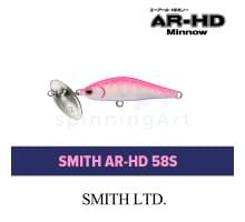 Блесна Smith AR-HD Minnow 58
