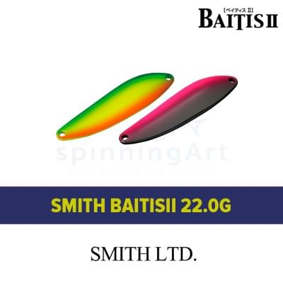 Блесна Smith Baitis II 22g