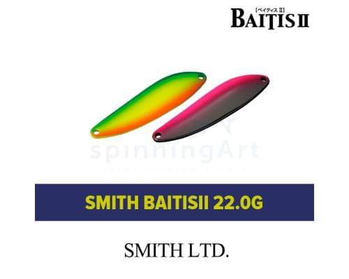 Блесна Smith Baitis II 22g