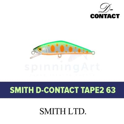 Воблер Smith D-Contact Tape 2 63mm
