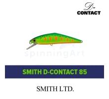 Воблер Smith D-Contact 85mm