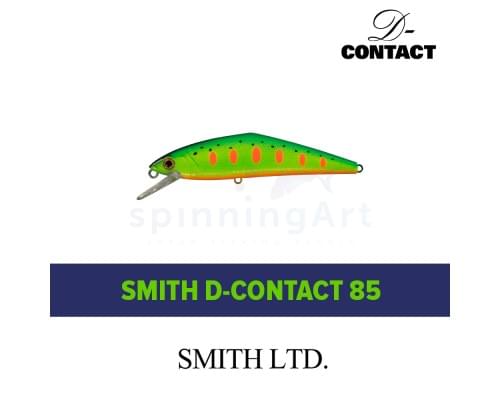Воблер Smith D-Contact 85mm