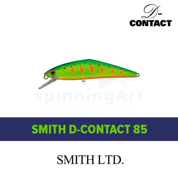 Воблер Smith D-Contact 85mm