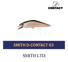 Воблер Smith D-Contact 63mm