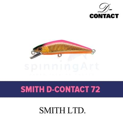 Воблер Smith D-Contact 72mm