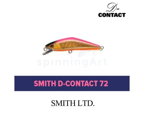 Воблер Smith D-Contact 72mm