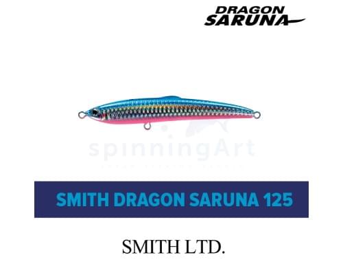 Воблер Smith Dragon Saruna 37g