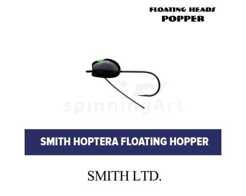 Джиг-головка Smith Hoptera Floating Hopper