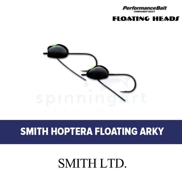 Джиг-головка Smith Hoptera Floating Arky