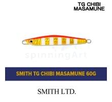 Пилькер Smith TG Chibi Masamune CB 60g