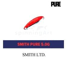 Блесна Smith Pure 5.0g
