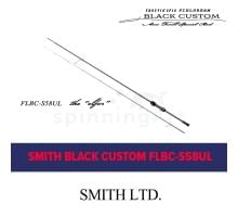 Спиннинг Smith Black Custom Area Trout FLBC-S58UL