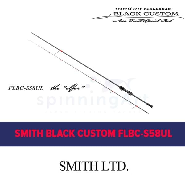 Спиннинг Smith Black Custom Area Trout FLBC-S58UL