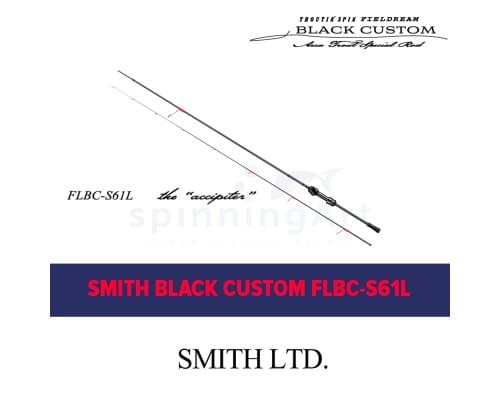 Спиннинг Smith Black Custom Area Trout FLBC-S61L