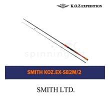Спиннинг Smith KOZ-EXS82M/2