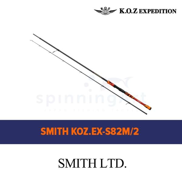 Спиннинг Smith KOZ-EXS82M/2