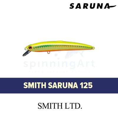 Воблер Smith Saruna 125F