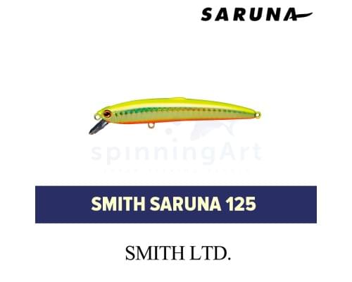 Воблер Smith Saruna 125F