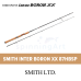Спиннинг SMITH IBXX - 87 HBSP 10,0-40,0гр. 