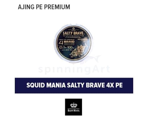 Шнур Squid Mania Salty Brave x4 PE