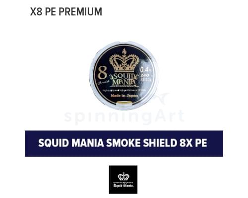 Шнур Squid Mania Smoke Shield x8 PE