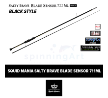 спиннинг Squid Mania Salty Brave Blade Sensor Black Style 711 ML