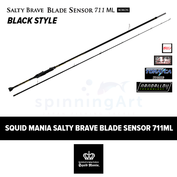 спиннинг Squid Mania Salty Brave Blade Sensor Black Style 711 ML