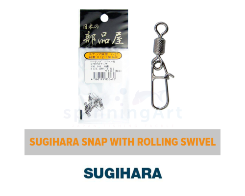Застежка Sugihara Rolling swivel #No.0 SUS