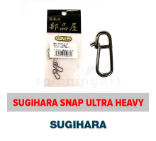 Застежка паяная Sugihara ULTRA Heavy 70кг No.03 
