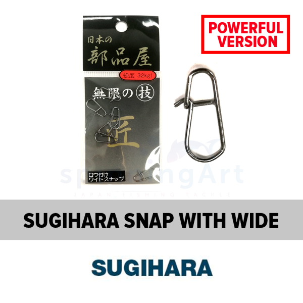 Застёжка паяная Sugihara Wide Round Heavy type 35 кг №4