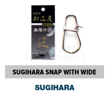 Застёжка паяная Sugihara Wide Round 14 кг №2