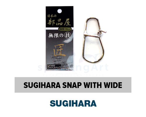 Застёжка паяная Sugihara Wide Round 23 кг №3