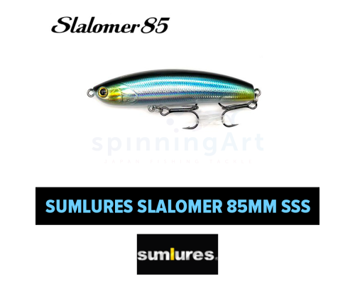 Воблер Sumlures Slalomer 85mm SSS #7077