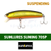 Воблер SumLures Suming 70SP #015