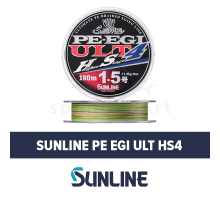 Шнур Sunline SM PE EGI ULT HS4 0.7PE 180m