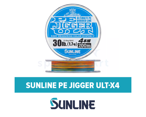 Шнур Sunline PE Jigger ULT-X4 0.6PE 200m